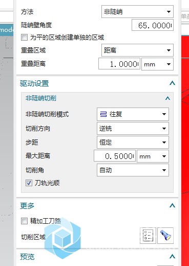 捕获.PNG