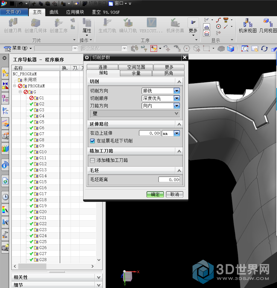 QQ图片20190927140400.png