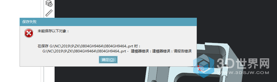 TK12{PXVFQN(D0C8VZ[L3JJ.png