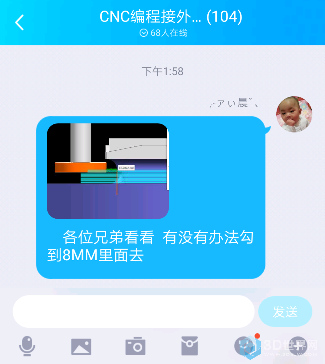 -48d883e1f7aa9c0f.png