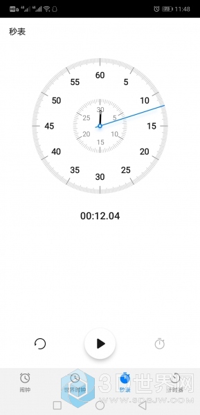 Screenshot_20191010_114850_com.android.deskclock.jpg