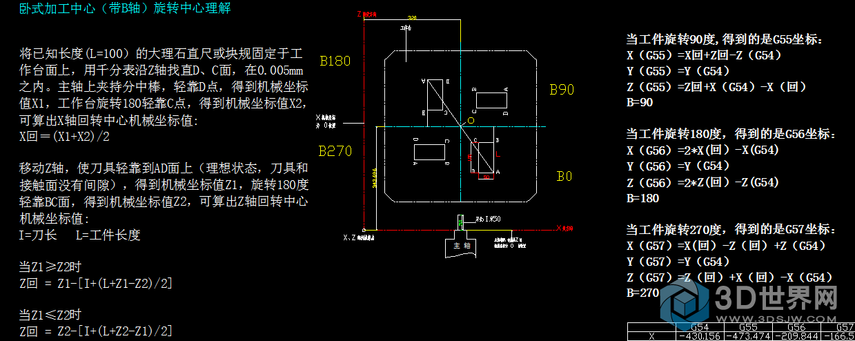 QQ图片20191012182325.png