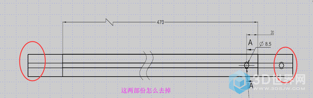 这个怎么去掉 怎么设置