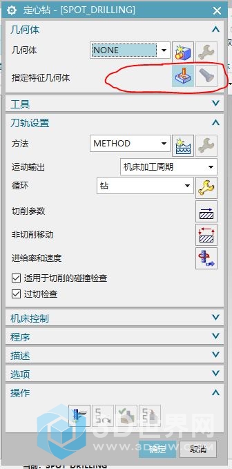 捕获.JPG