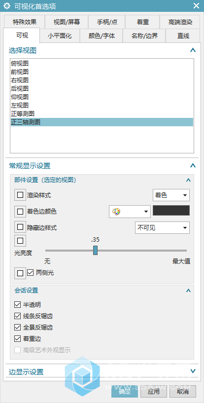 已经按照论坛上面的方法试过了 还是不行。