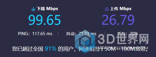 QQ截图20191020110115.png