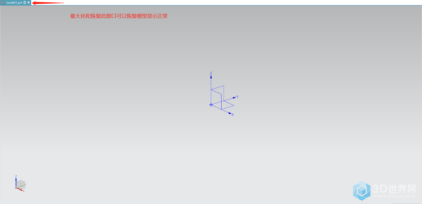 微信截图_20191021101238.png