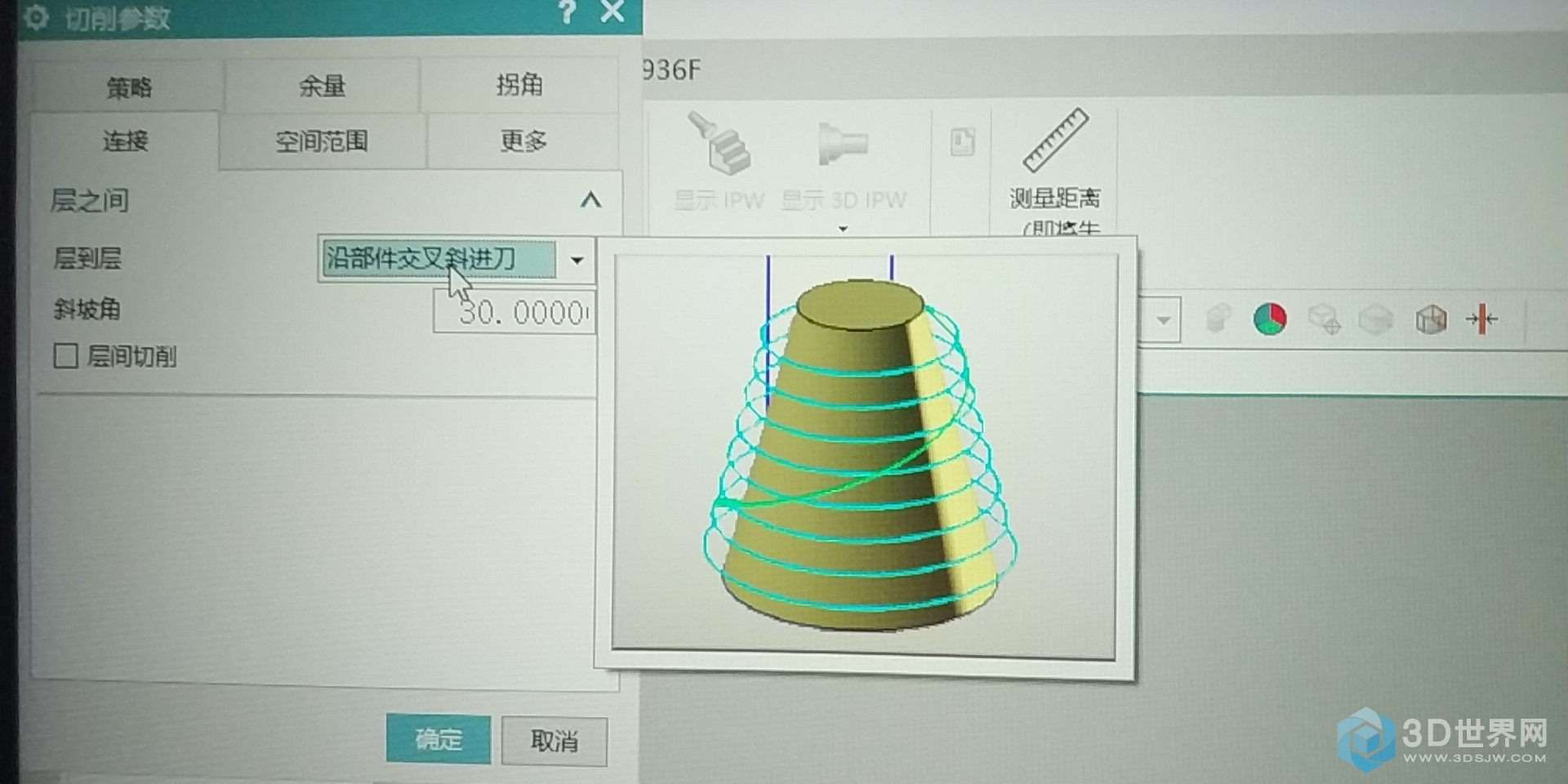 微信图片_20191022094834.jpg