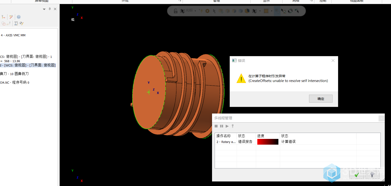 批注 2019-10-22 225734.png