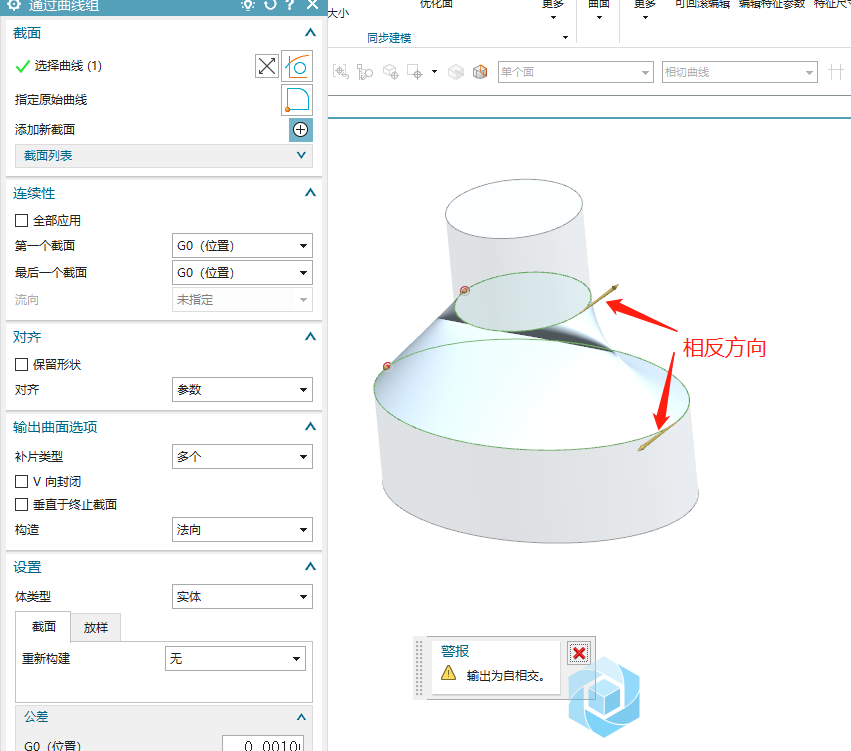 微信截图_20191023143842.png