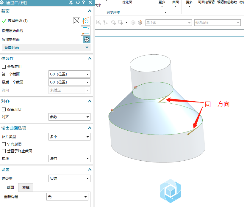 微信截图_20191023143814.png