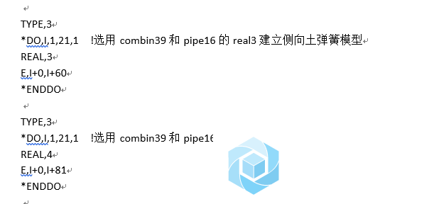 TIM图片20191023214226.png