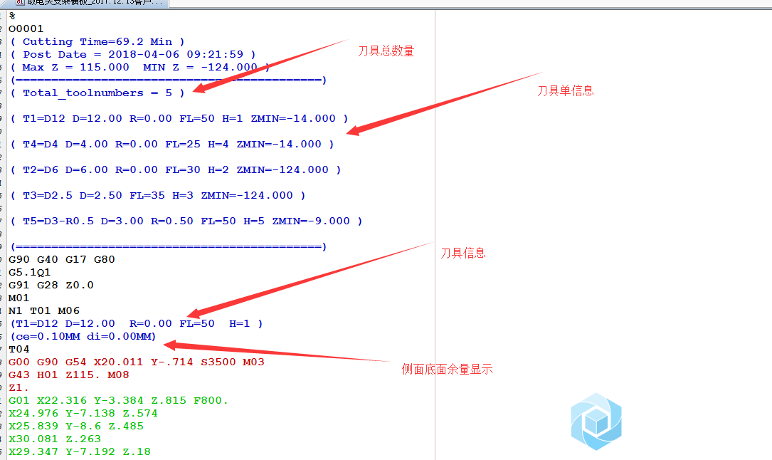 QQ图片20191026114158.png