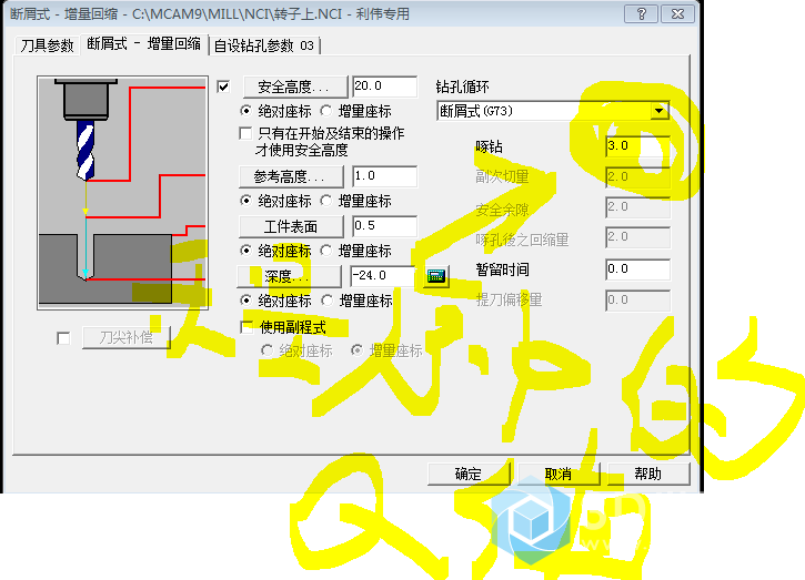捕获.PNG
