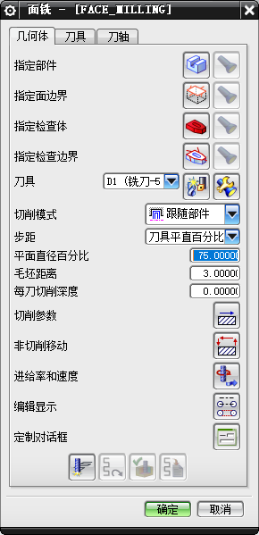 微信截图_20191030135011.png