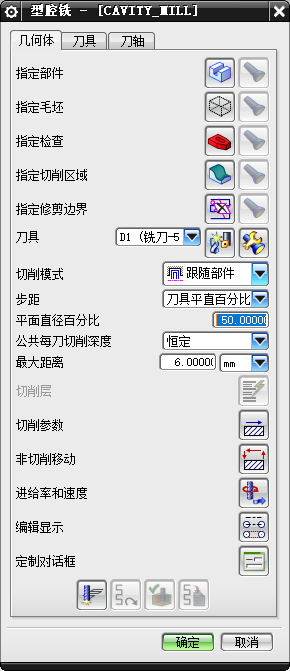 微信截图_20191030135054.png