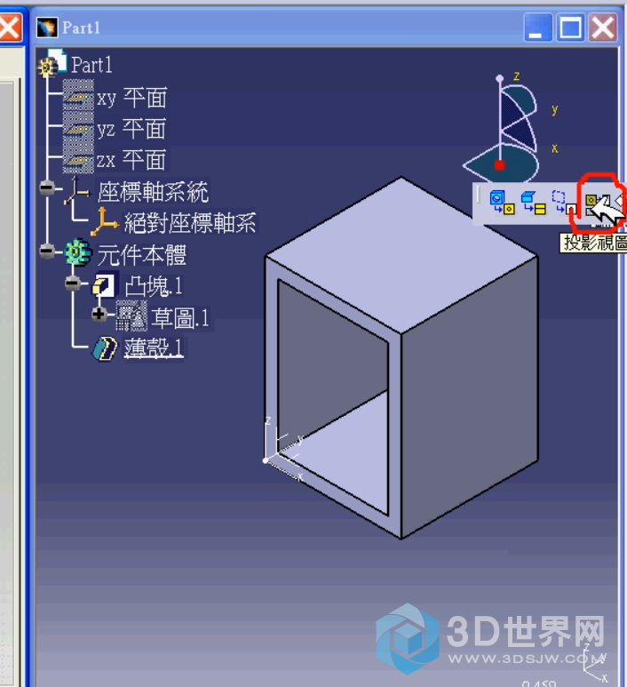 TIM截图20191031101424.png