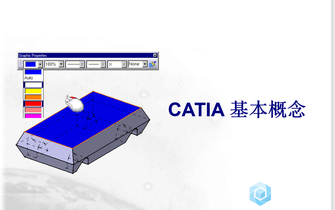 TIM截图20191031101952.png