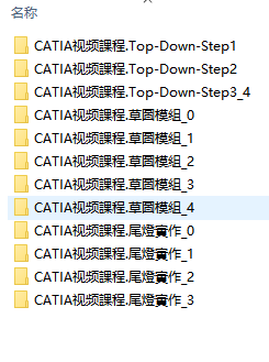 TIM截图20191031142955.png