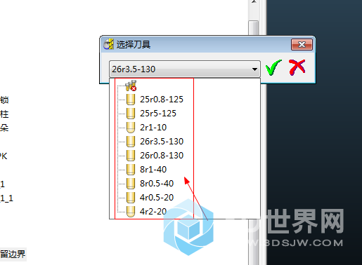 从宏里改成这种形态