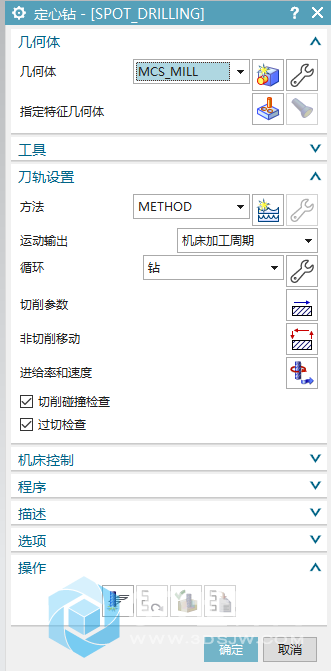 以前点孔选择点，现在是选择几何体了。大神门看看是不是我的安装出问题了才这样的？还是NX1888版本就是这样 ...