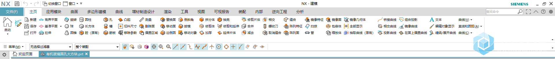 自己搞了半天的角色，总算可以慢慢使用了，刚刚装好的界面一点不习惯哦。如果有想要这个界面的可以评论下方 ...
