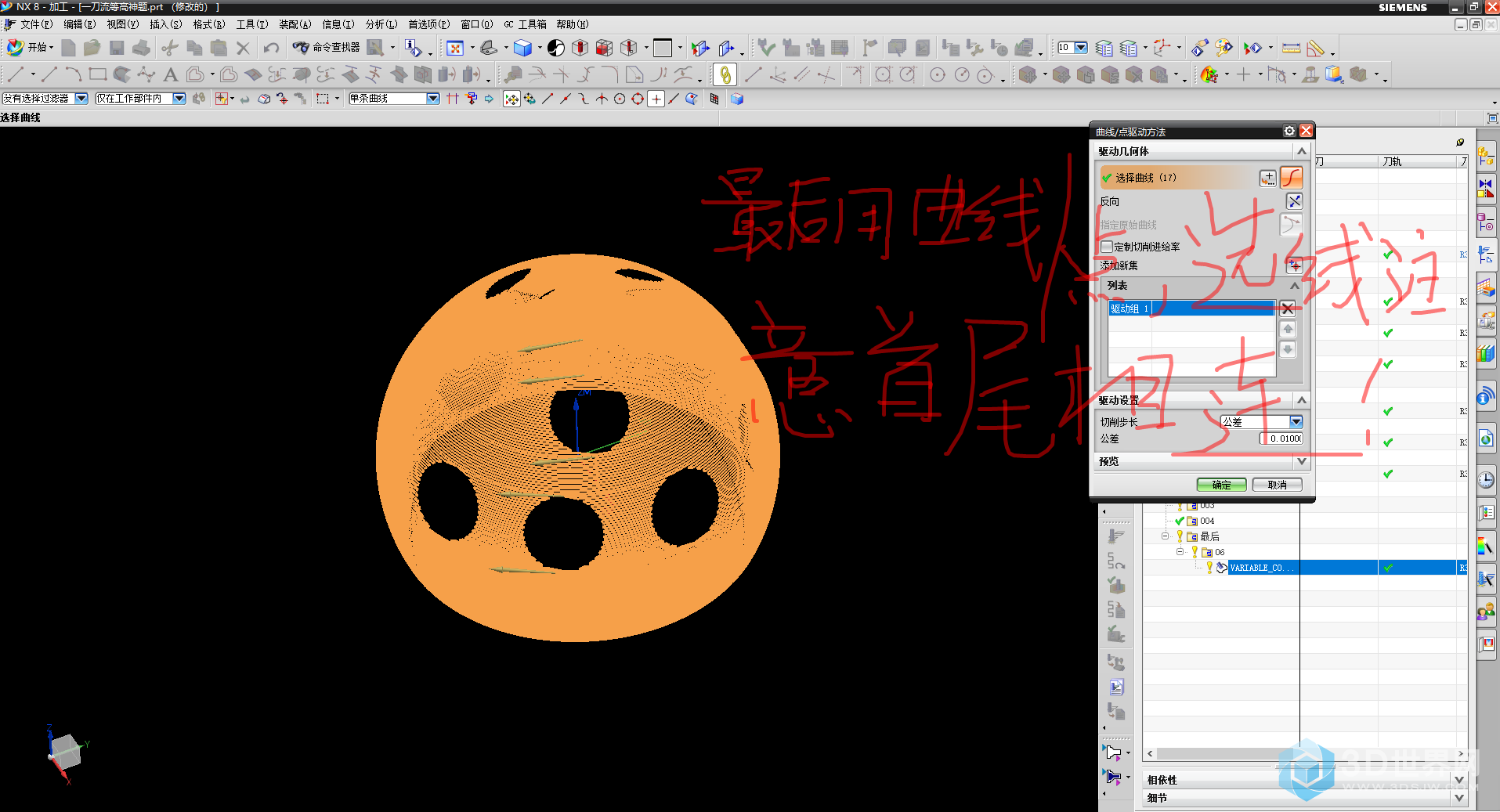 360截图178606018399112.png