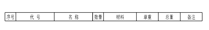 J2S8UKAWS}(PN))_TC91]N4.png