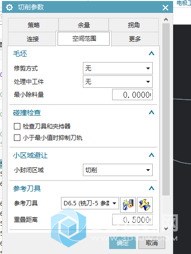 QQ图片20191107101654.png