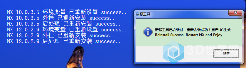微信图片_20191109192425.png