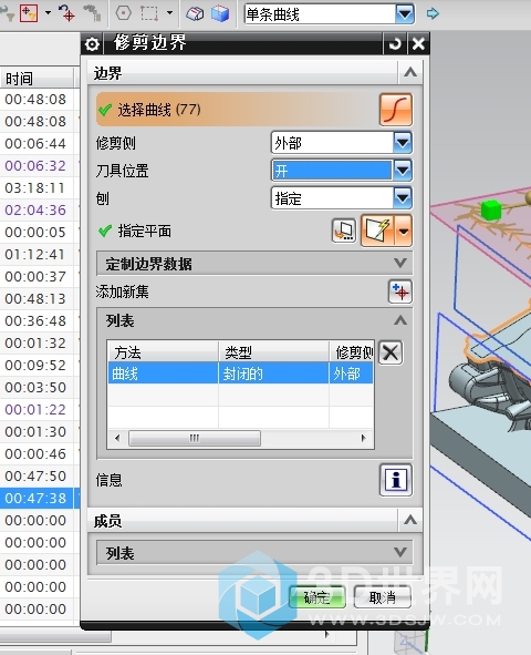 搜狗截图.jpg