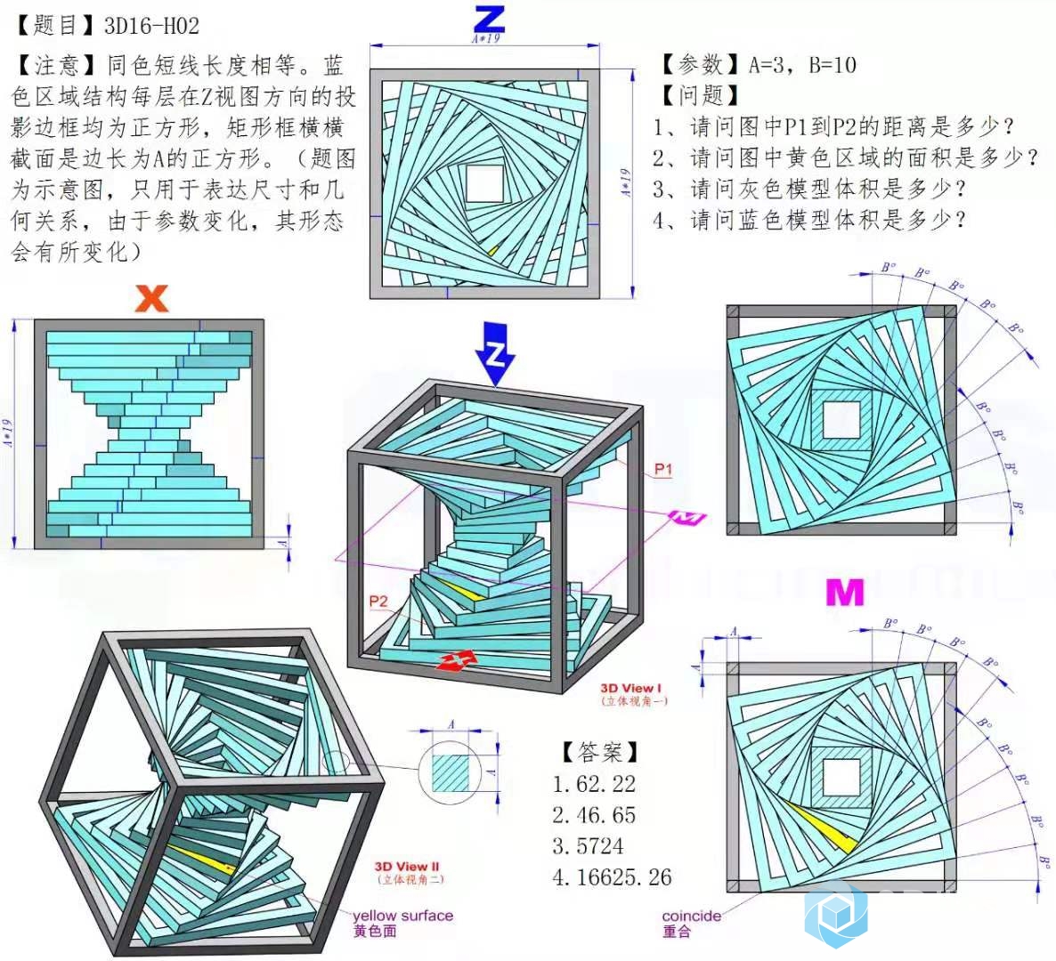 3D16-H02.jpg