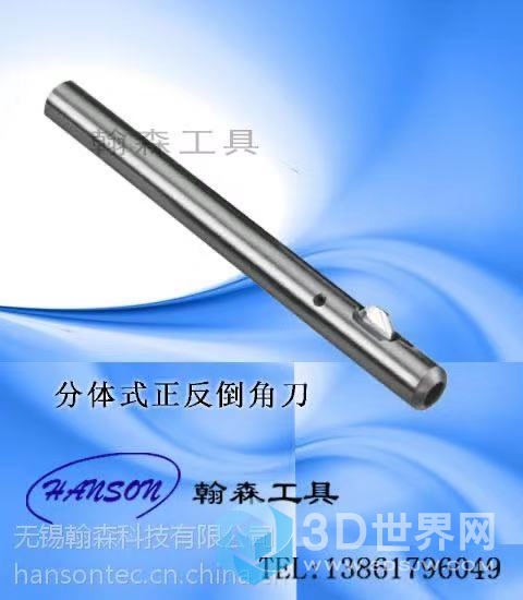微信图片_20191119075531.jpg