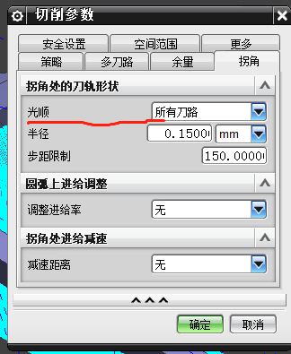 图片_20191121212852.png