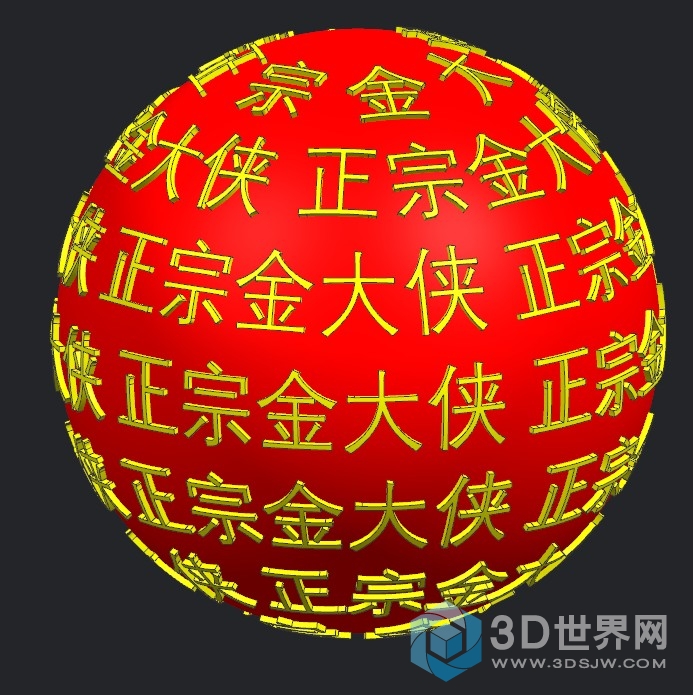 qiu.jpg