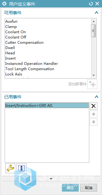 微信截图_20191129133813.png