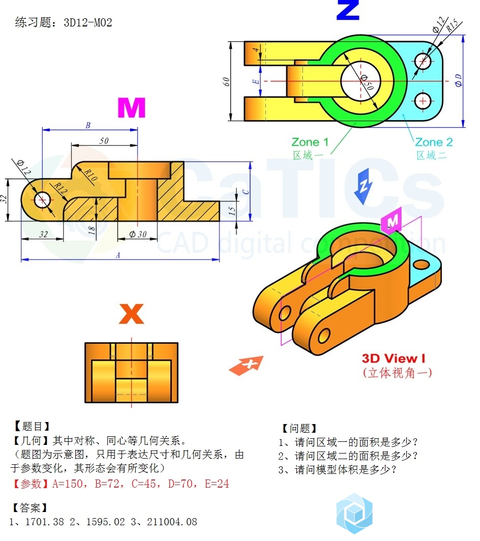 3D12-M02.jpg