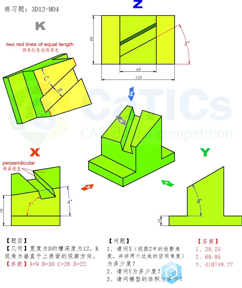 3D12-M04.jpg