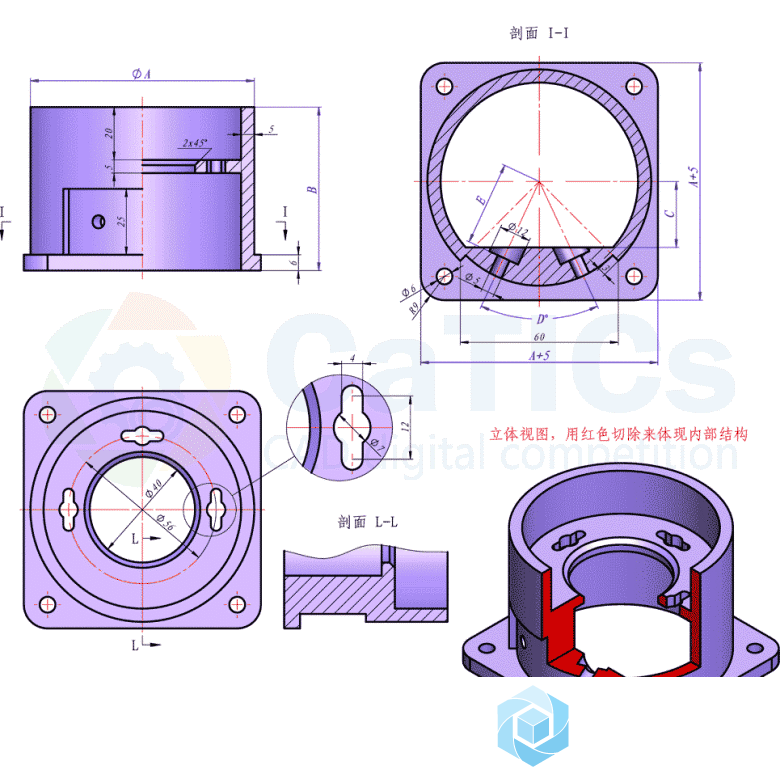 40. catics第2届3D大赛第3题 图纸.png