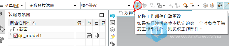 擷取.PNG