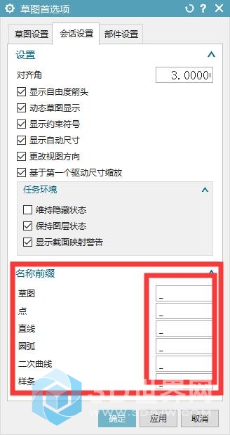 QQ截图20191203195754.jpg