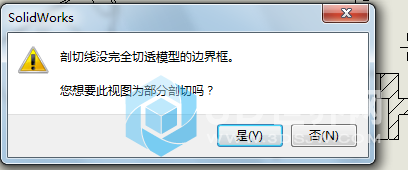 QQ浏览器截图20191213200759.png