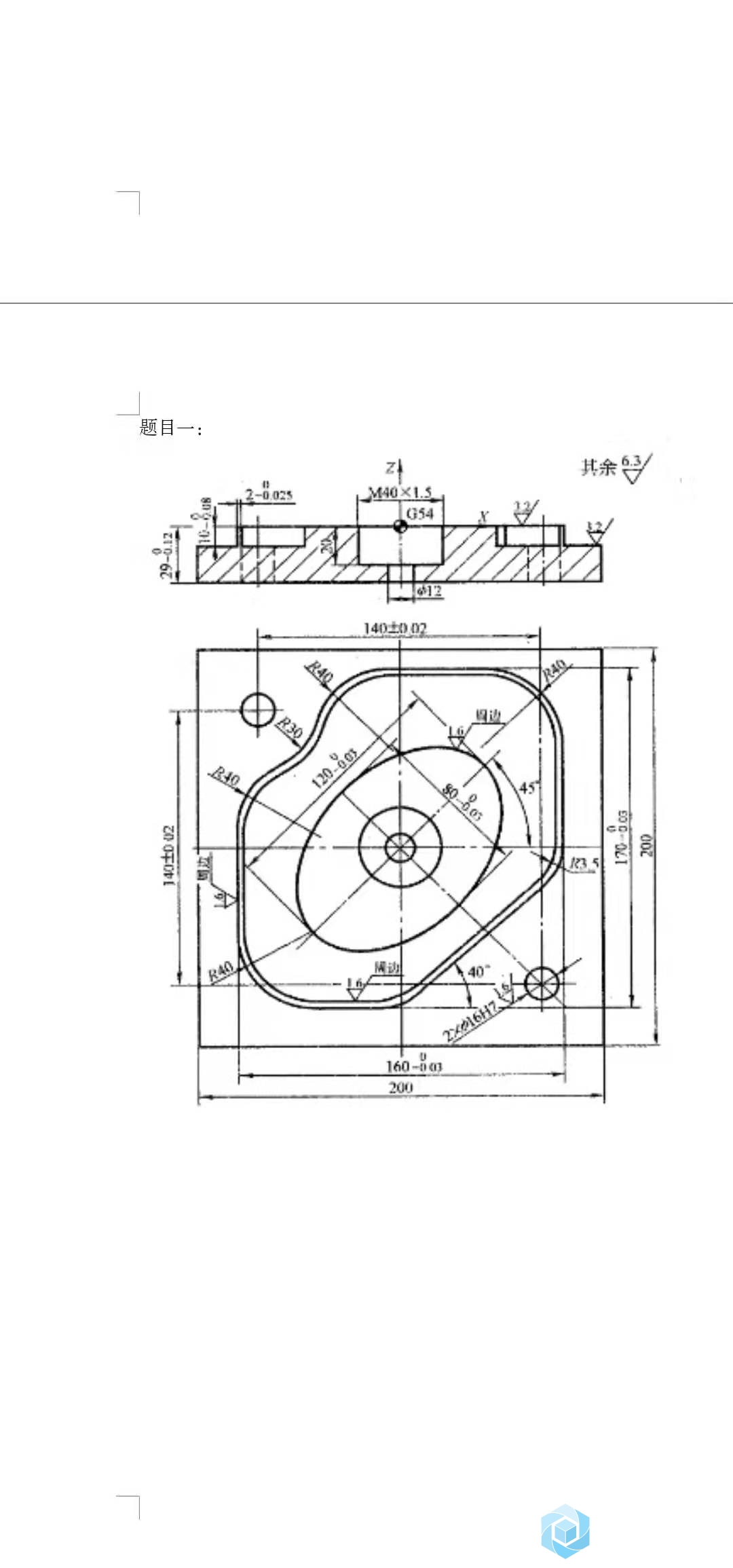 微信图片_20191216012300.jpg