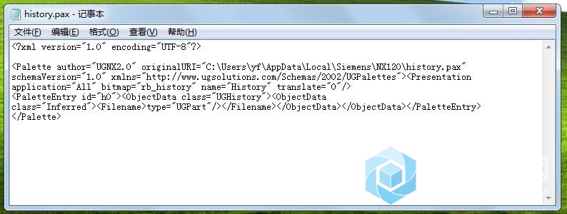UG12.0的删除历史记录保存到这里.jpg