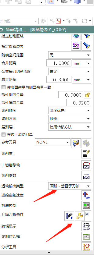 微信图片_20191221094214.png