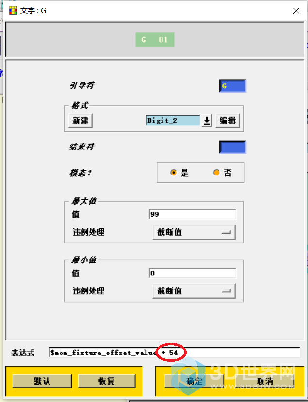 4.PNG