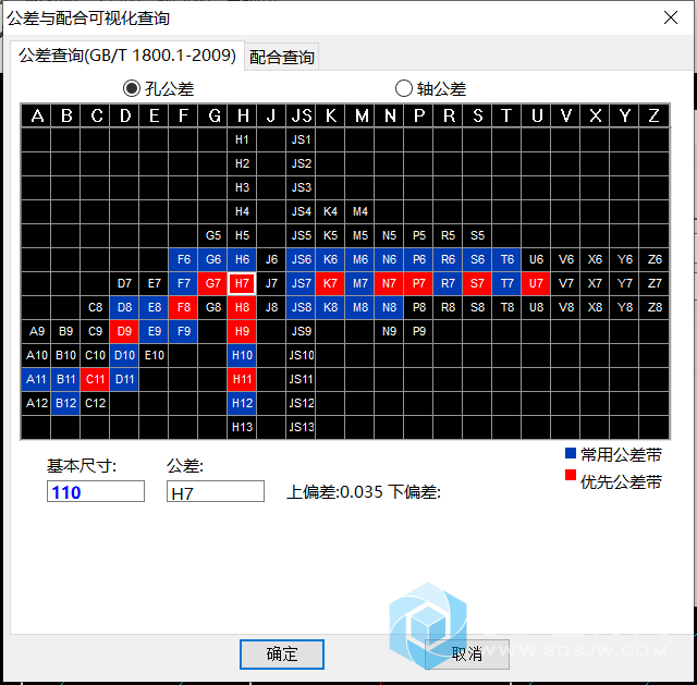 微信图片_20191222100059.png