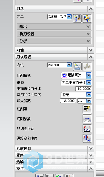 2.PNG