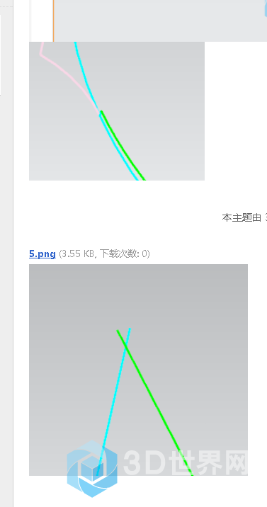 放大刀路交叉或者断差了