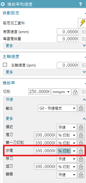 未命名.png